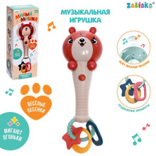 ZABIAKA Музыкальная игрушка "Милый мишка" SL-05942C звук, свет, цвет оранжево-коричневый