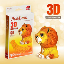 UNICON 3D конструктор "Львенок", 30 деталей