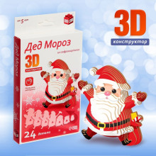 UNICON 3D конструктор "Дед Мороз", 25 деталей