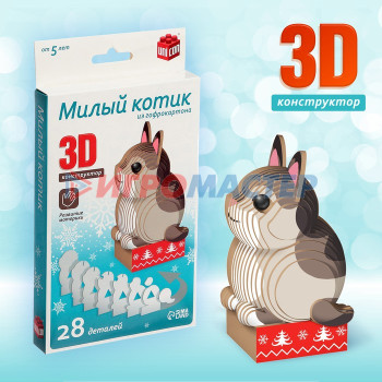 UNICON 3D конструктор "Милый котик", 28 деталей