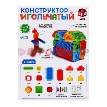 UNICON Конструктор игольчатый, 36 деталей