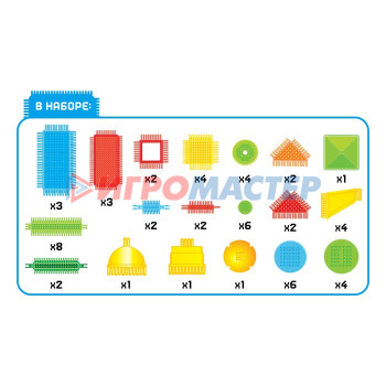 UNICON Конструктор игольчатый, 58 деталей