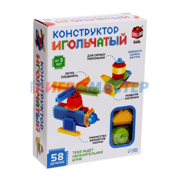 UNICON Конструктор игольчатый, 58 деталей