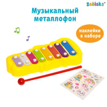 ZABIAKA Металлофон фигурный, цвет желтый SL-06024