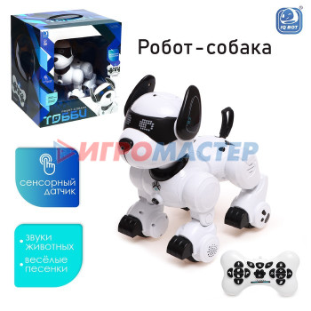 IQ BOT Робот-собака "Тобби" звук, свет SL-05875