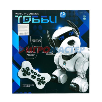 IQ BOT Робот-собака "Тобби" звук, свет SL-05875