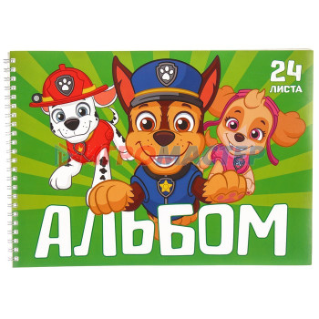 Альбом для рисования на гребне, А4, 24 листа, Paw Patrol