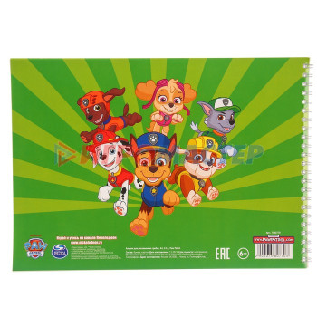 Альбом для рисования на гребне, А4, 24 листа, Paw Patrol