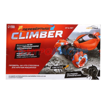 АВТОГРАД Перевёртыш радиоуправляемый CLIMBER, 1:16, 4WD, свет, работает от акб, цвет синий