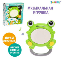 ZABIAKA Музыкальная игрушка "Любимые зверята" SL-05937