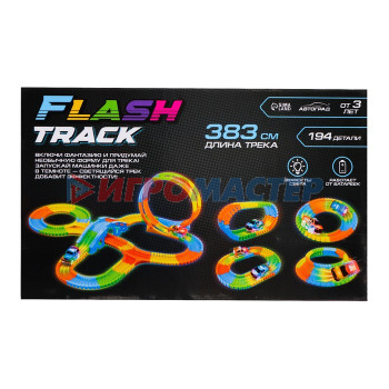 Автотрек Flash Track, гибкий, светится в темноте, 383 см, 194 детали