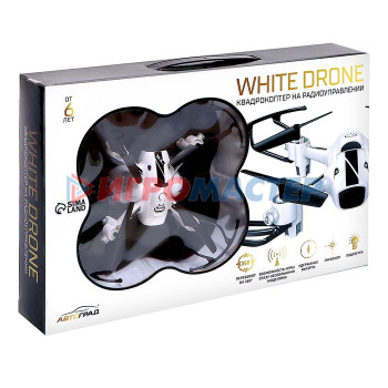 АВТОГРАД Квадрокоптер WHITE DRONE, без камеры, цвет белый