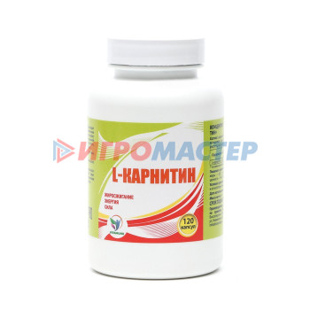 L-карнитин Vitamuno жиросжигание,120капсул