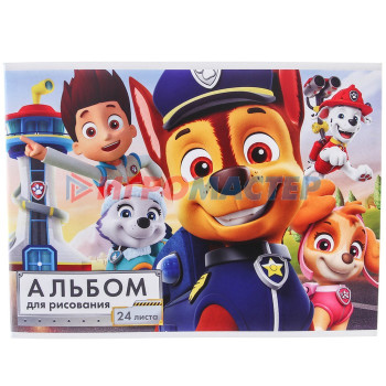 Альбом для рисования А4, 24 листа, Paw Patrol