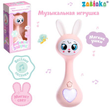 ZABIAKA Музыкальная игрушка "Любимый зайчик" звук, свет, цвет розовый SL-06088