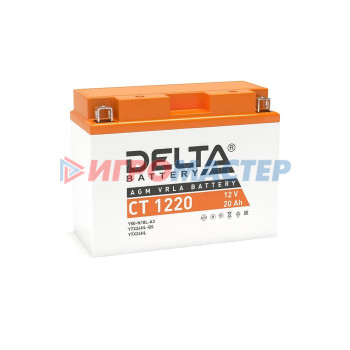 Аккумуляторная батарея Delta СТ1220(Y50-N18L-A3,YTX24HL-BS,YTX24HL)12V, 20 Ач обратная(- +)