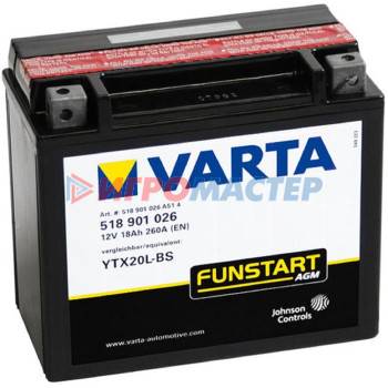 Аккумуляторная батарея Varta 18 Ач Moto AGM 518 901 026 (YTX20L-BS)