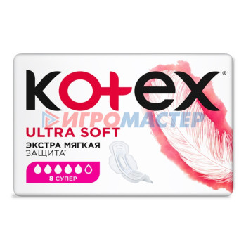 Kotex прокладки Ультра Мягк Super 8 шт.