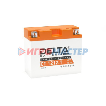 Аккумуляторная батарея Delta СТ1212.1 (YT12B-BS)12V, 12 Ач прямая(+ -)