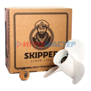 Винт гребной Skipper SK663-45943-01-EL, Yamaha 40-50, алюминий, шаг 15