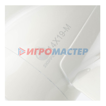 Винт гребной Skipper 150-250 л.с, Yamaha, алюминий, шаг 19, d=14 дюйма