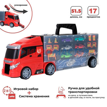 Автовоз - кейс 51,5 см, красный, с тоннелем, 6 машинок и 10 дорожных знаков