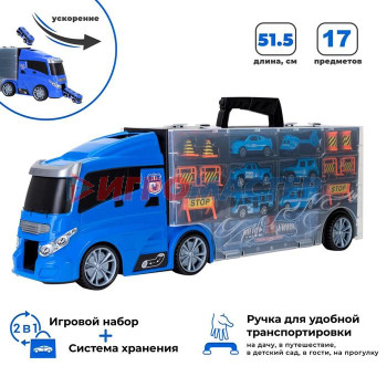 Автовоз - кейс 51,5 см, с тоннелем, 4 машинки, автобус, вертолет и 10 дорожных знаков