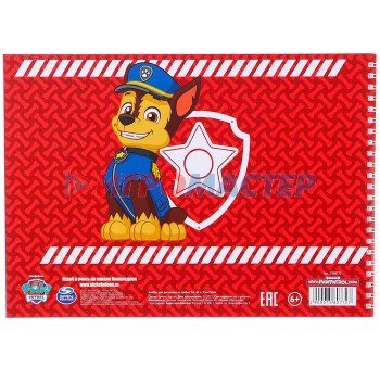 Альбом для рисования на гребне, А4, 40 листов, Paw Patrol