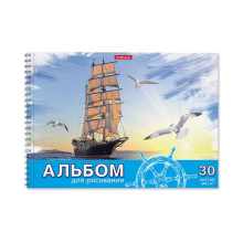 Альбом для рисования А4, 30л на спирали ErichKrause Морская прогулка, микроперфорация