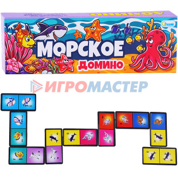 Лото, домино, мемо Домино &quot;Морское&quot;