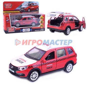 Коллекционные модели Машина металл Lada Granta Cross Такси, 12 см, (откр., двер, баг, красный)инерц, в коробке