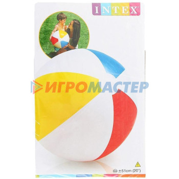 Игрушка мяч пляжный 51см Glossy Panel Intex (59020NP)