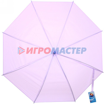 Зонт-трость женский "Классический" цвет нежно-фиолетовый, 8 спиц, d-92см, длина в слож. виде 71см