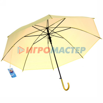 Зонт-трость женский "Классический" цвет желтый, 8 спиц, d-92см, длина в слож. виде 71см
