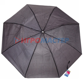 Зонт мужской полуавтомат "Ultramarine- Эстет", цвет черный, d-100см, ручка крючок, длина в слож. виде 40см