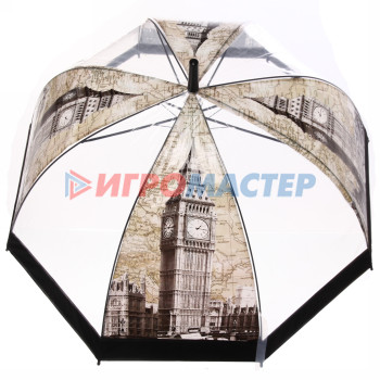 Зонт-трость женский купол "Сити", 8 спиц, микс 4 цвета, d-80см, длина в слож. виде 82см