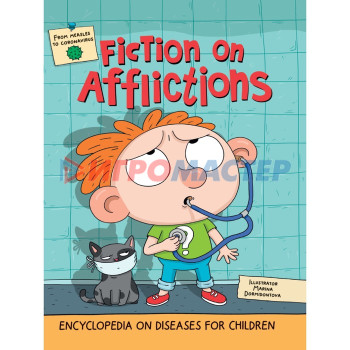 Fiction on afflictions