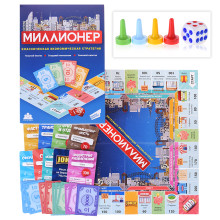 Настольная игра &quot;Миллионер&quot;