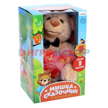 ZABIAKA Музыкальная игрушка "Мишка-сказочник" рассказывает сказки, SL-04890