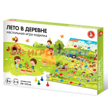 Игры - ходилки Игра настольная ходилка &quot;Лето в деревне&quot;