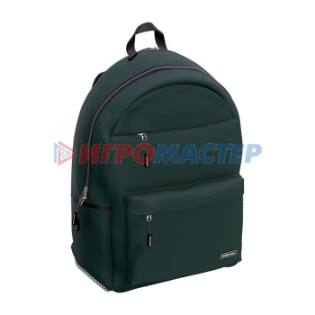 Рюкзаки для начальной и средней школы Рюкзак ActiveLine Pro 20L Deep Green