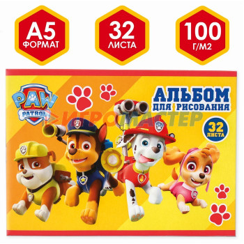 Альбом для рисования А5, 32 л., PAW Patrol