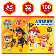 Альбом для рисования А5, 32 л., PAW Patrol