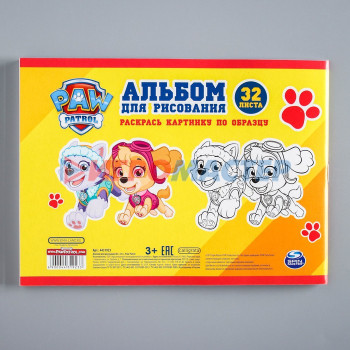 Альбом для рисования А5, 32 л., PAW Patrol