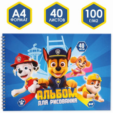 Альбом д/рис А4 40л на гребне Paw Patrol