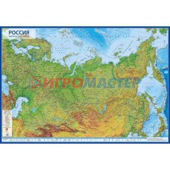 Карты географические Карта настенная ГЛОБЕН &quot;Россия Физическая 1:8,5М&quot; 101*70см КН051 лам. (интерактивная)