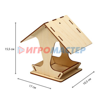 Kopмушка для птиц, 10.5 × 10.5 × 15 см