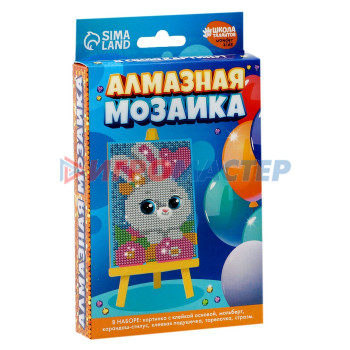 Алмазная мозаика на подставке «Зайка» для детей, размер 10х15 см