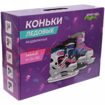 Коньки раздвижные, ледовые с роликовым блоком Sportage FIT109 Dual (размер 34-38)