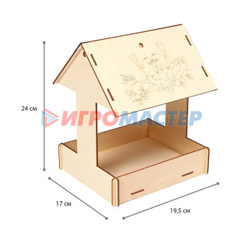 Kopмушка для птиц «Домик с птичкой», 24 × 20 × 17 см, Greengo